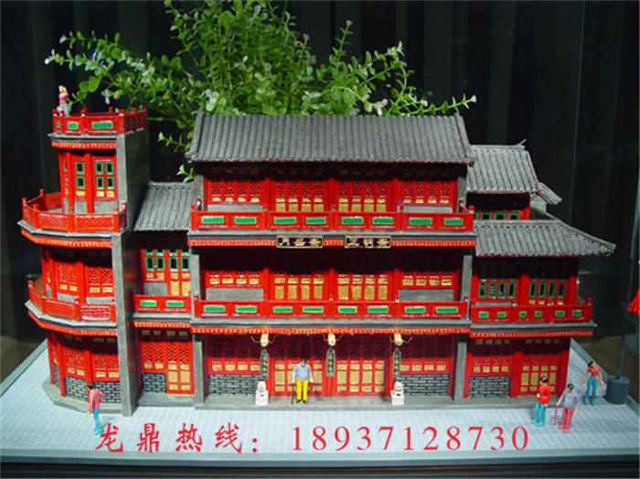 仿古建築.jpg